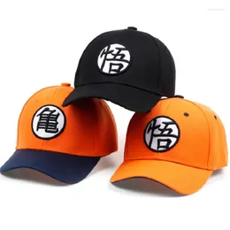 Ball Caps Fashion Anime GU Embroidery Baseball Cap For Women Men Hip Hop Snapback Hat Outdoor Leisure Sports Sun Hats Adjustable Dad