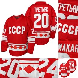 Kob Mens 1980 CCCP Russia Hockey Jersey 20 Vladislav Tretiak 24 Sergei Makarov 100% Stitched Red Hockey Jerseys Cheap S-XXXL
