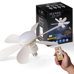20.5-inch LED 40W ceiling fan light E27 with remote dimming function, suitable for living room