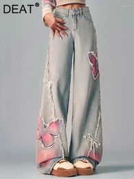 Women's Jeans Trendy Vintage Gradient Plush Edge Straight 2024 Spring Fashion High Waist Denim Pants Female 33A1148