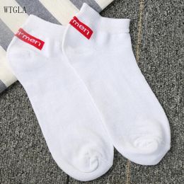 Men's Socks Solid Colour All-match Deodorant Comfortable No Show Men Summer Thin Low-top Shallow Invisible Boat