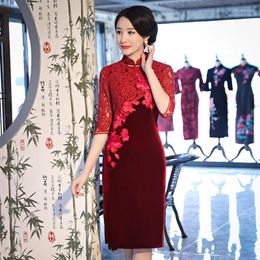 Ethnic Clothing Yourqipao Autumn Gold Velvet Cheongsam Daily Banquet Mid-length Embroidered Plus Size Qipao Dress