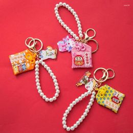 Keychains Hefeng Japanese Guardian Of The Fabric Love Lucky Business Health Amulet Guard Key Ring Buckle