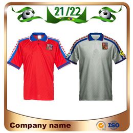 1996 Retro Czech Republic Soccer Jersey 1996 1997 Home #18 NOVOTNY #4 NEDVED #8 POBORSKY #19 FRYDEK Football Shirt uniform 312C