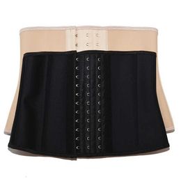 Waist Tummy Shaper 22cm/24cm short 3-layer latex waist tight corset 9 steel bone shape body shape female tight corset weight loss belt waist shape Q240430