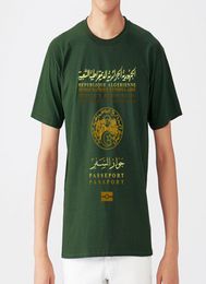 Algerian Republic PassPort Cover T shirt Algerie Lovers Shirt Republic Of Algeria Patriotic Shirt Algeria Passport8245845