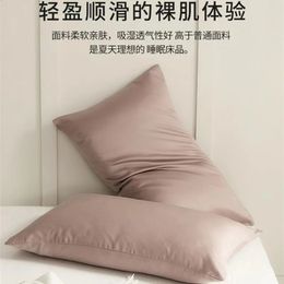 Tencel Pillowcase Single Product Summer Ice Silk Cool Feeling Pillow Core Cover Single Pillow Cover Pair 240420