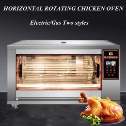 Electric Gas Commercial Chicken Roaster Roast Roasting Grill Rotisserie Grilling Oven Machine For Restaurant Chicken Sale