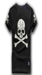 MMJ mastermind japan shining diamond rhine skull gun o-neck short-sleeve cotton t-shirt tee white and black color9245860