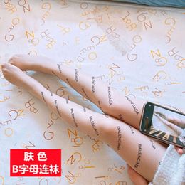 Brand Designer Socks English B Letter Plus Fat Extra Large Fat M Black Silk Sex Socks Net Red Ultra Thin Anti Hook Free Cut Printed Pantyhose Designer Silk Scarf 9572