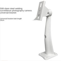 ANPWOO Surveillance Bracket, Camera Bracket, 508 Thickened Outdoor Duckbill Bracket, Camera Bracket, Wall Mount