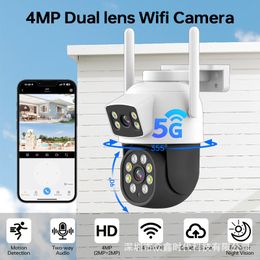 Cross-Border Dual-Lens Dual-Screen Surveillance Camera Wireless Camera WiFi Gun Ball Linkage Indoor and Outdoor Monitoring
