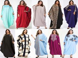 Plus Size Batwing Sleeve Long Maxi Dress Oversized Ladies Shirts Dressing Gowns Nightdress Nightwear Abaya Kaftans Women Full Leng6140596