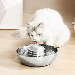 Home>Product Center>Stainless Steel Cat Fountain>Filtered Drinking Water 240425