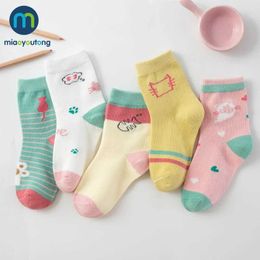 Calzini per bambini da 5 copi jacquard comfort calda cotone di alta qualità per bambini calzini da bambino calzini neonati calzini miaoyoutong y240504