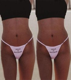 JESUS IS WATCHING Funny Printed Briefs Underwear Women new Low Waist Cotton Bikini Thong Underpants Seamless Lingerie Knickers 2021005003