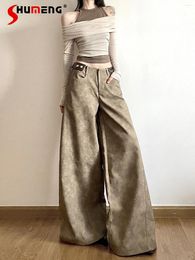 Women's Pants Spring 2024 Fashion Brown High Waist Casual Loose Comfortable Slimming Wide Leg All-Matching Trousers