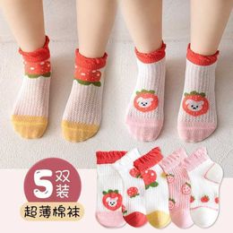 Skarpetki dla dzieci 5 par Socks Childrens 0-5 years dla dzieci Skarpetki Wiosna Lato Baby Boys Girl