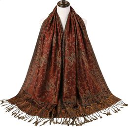 Paisley Jacquard Flowers Borders Pashmina Silk Scarf Shawl Wrap Blanket Reversible Classic Tassels For Women 70X180cm 200g 240418