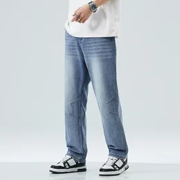 Men's Jeans 2024 Spring And Summer Styles Blue Straight Trendy Versatile Casual Wide-leg Trousers For Men