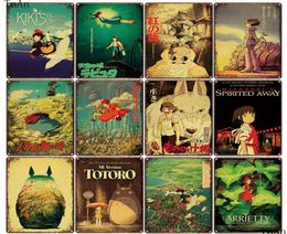 2021 Japan Classic Anime Movie Metal Poster Tinplate Plaque Vintage Tin Sign Art Iron Painting Indoor Kid Room Bar Cafe Wall Decor1398587