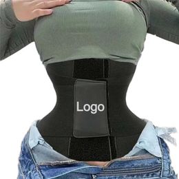 Waist Tummy Shaper Shaping Womens Weight Loss Shoulder and Waist Shaping Flat Belly Pleated Sweatshirt Hot Pattern Waist Belt Tight Chest Q240430