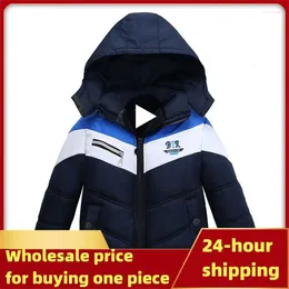 Jackets 2 3 4 5 6 Years Boys Winter Heavy Hooded Kids Windbreaker Coat Keeping Warm Resist The Severe Cold Children Outerwear