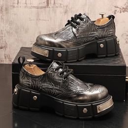 Men Ultra-thick Soles Light Luxury British Style Men Low-top Casual Men Leather Shoes Men Shoes 1A12