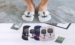 Invisible Men's Socks Odour And Sweat Absorption Solid Colour Men's Ship Sock Summer Low Top Shallow Mouth Thin Men Breathable Pattern Socking3835734