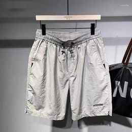 Men's Shorts Summer 2024 Patchwork High Rise Elasticized Fashion Solid Colour Drawstring Pocket Loose All Match Casual