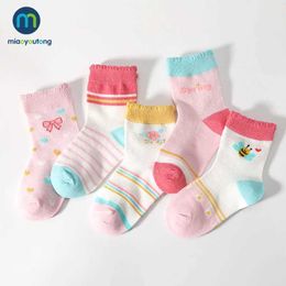 Kids Socks 5 Pairs/Set Cute Cartoon Breath Cotton Baby Boy Kids Socks For Girls Summer Mesh Childrens Socks Women Wholesale Miaoyoutong Y240504