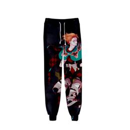 Anime Hunter X Hunter 3D Printed Sweatpants Baggy Fashion Harajuku Jogger Pants Hisoka Track Pants Streetwear Men Women Trousers 3205