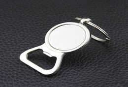 Beer Bottle Opener Key Rings DIY For 25mm Glass Cabochon Keyrings Engraving Gifts Zinc Alloy Kitchen Bar Tools Men Gifts lxj0688620381