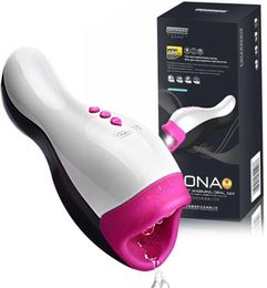 Male masturbator Intelligent Heating Realistic Oral Masturbation Cup 12 Speeds Vibrating Pocket Pussy Sex Toys for Men q11103895935