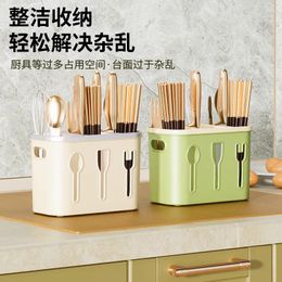 Kitchen Storage Hollowed-out Chopsticks Tube Hanging Wall Type Perforation-free Household Drain Three Layer Partition Cage