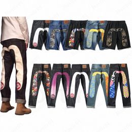 Mens pants jeans M-shaped embroidery straight tube wide leg pants Long edge street casual EV jeans Men's high street hip-hop street cloes6M#