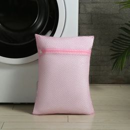 new Washing Machine Laundry Bag Thick Net Dirty Clothes Wash Pouch Travel Clothing Storage Bags Bra Washing Basket Underwear Laundry for