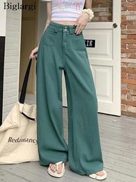 Women's Jeans High Waist Spring Summer Long Pant Women Retro Fashion Casual Loose Pleated Ladies Trousers Korean Style Woman Pants
