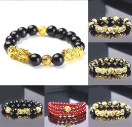 Feng Shui Obsidian Stone Beads Bracelet Men Women Unisex Wristband Gold Black Pixiu Wealth and Good Luck Women dff06394204866