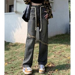 Women's Jeans American Retro Straight Wide-leg Female High-waisted 2024 Loose Drape Dragging Pear-shaped Figure Trousers