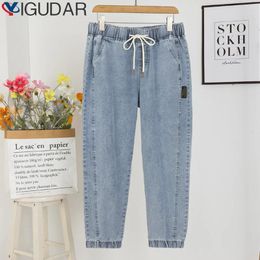 Women's Jeans Women Harem Pants Vintage Elastic High Waist Casual Ankle Length Fall Cowboy Denim Long Y2k Streetwear