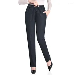 Women's Jeans 2024 Women Autumn Winter Middle-aged Thick Female Velvet Denim Trousers Ladies High Waist Straight Pants R973