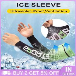 Sleevelet Arm Sleeves 1 pair of arm covers womens ice silk sunshade UV protection bicycle fishing cooling fitness cover Q240430