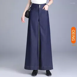 Women's Jeans Women High Waisted Wide Leg Denim Pants 2024 Spring Autumn Elegant Chic Loose Casual England Style Plus Size Trousers 1729