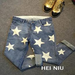 Women's Jeans American Famous Pentagon Star Loose Straight Casual Children Light Coloured Printed Stretch Pants Trend