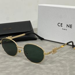 sunglasses Men Designer for letter Outdoor frame trend Women frame Beach Goggle For Eyeglasses Sunglasses good