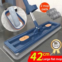 Lazy Mop 42 cm Large Flat Hands Wash Free Household Absorbent Cleaning Tool 240422