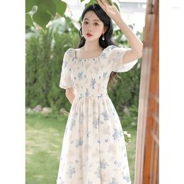 Party Dresses Women's Sweet Fresh Slim Short Sleeve Dress Lightweight Breathable Comfortable Fashionable Rural Style Summer Fashion 2024