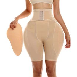 Waist Tummy Shaper Womens hip pads hip lifting fake buttocks shaping and hip enhancing underwear with hip pads to make the buttocks larger Q240430