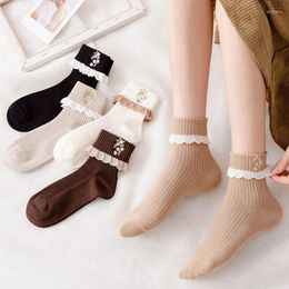 Women Socks Mid-Tube Women'S Cotton Edge Exquisite Embroidery Flanged Vertical Strip Pile Creative Design Simple Style